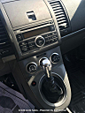 Thumbnail image of 2007 Nissan Sentra at Credit Auto Sales