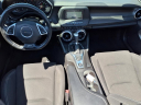 Thumbnail image of 2017 Chevrolet Camaro at Generation Kia