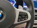 Thumbnail image of 2024 BMW X7 at Lauderdale BMW Of Pembroke Pines - New