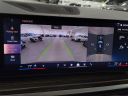 Thumbnail image of 2024 BMW X7 at Lauderdale BMW Of Pembroke Pines - New