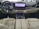 Thumbnail image of 2024 BMW X7 at Lauderdale BMW Of Pembroke Pines - New