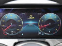 Thumbnail image of 2021 Mercedes-Benz E-Class at CarVision Mitsubishi - USED