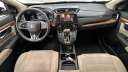 Thumbnail image of 2018 Honda CR-V at Pinegar Honda - New