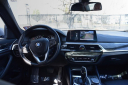 Thumbnail image of 2019 BMW 5 Series at Milan Motors
