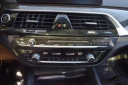 Thumbnail image of 2019 BMW 5 Series at Milan Motors