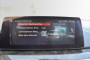 Thumbnail image of 2019 BMW 5 Series at Milan Motors