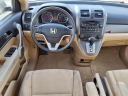 Thumbnail image of 2007 Honda CR-V at Serra Buick Gmc Champaign