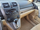 Thumbnail image of 2007 Honda CR-V at Serra Buick Gmc Champaign