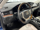 Thumbnail image of 2014 Lexus ES 350 at MR AUTO SALES INC