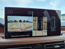Thumbnail image of 2023 Lincoln Nautilus at Advantage Ford Lincoln