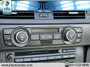 Thumbnail image of 2008 BMW M3 at JTL Auto Sales