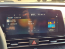 Thumbnail image of 2024 Hyundai ELANTRA at Fenton Of Mcalester