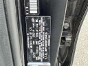 Thumbnail image of 2023 Kia Forte at Empire Mazda of Huntington