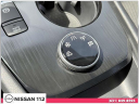 Thumbnail image of 2025 Nissan Rogue at Nissan 112 Sales Corp.