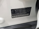 Thumbnail image of 2024 Subaru Outback at PremierSubaruWatertown NEW