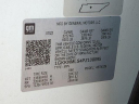 Thumbnail image of 2023 GMC Acadia at LaFontaine Buick GMC of Dearborn