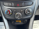 Thumbnail image of 2017 Chevrolet Trax at Rocket Chevrolet