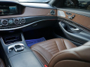 Thumbnail image of 2019 Mercedes-Benz S-Class at Auto Expo Store
