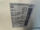 Thumbnail image of 2023 Nissan Pathfinder at Empire Nissan of Bay Ridge