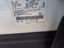 Thumbnail image of 2020 Ford Explorer at Larson Ford