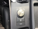 Thumbnail image of 2017 Lexus IS 300 at Parkside Total Auto Care