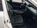 Thumbnail image of 2017 Lexus IS 300 at Parkside Total Auto Care