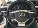 Thumbnail image of 2017 Lexus IS 300 at Parkside Total Auto Care