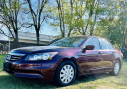 Thumbnail image of 2012 Honda Accord at Swans Automotive