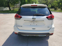 Thumbnail image of 2017 Nissan Rogue at DFW AUTO LEADER
