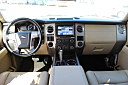 Thumbnail image of 2017 Ford Expedition at Prestige Auto Sales