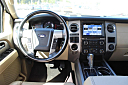 Thumbnail image of 2017 Ford Expedition at Prestige Auto Sales
