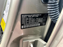 Thumbnail image of 2015 BMW X3 at Rockland Motors