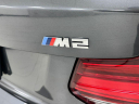 Thumbnail image of 2018 BMW M2 at Infiniti of Englewood