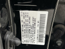 Thumbnail image of 2014 Honda CR-V at Mccluskey Chevrolet Kings Automall