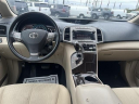 Thumbnail image of 2011 Toyota Venza at Mt. Moriah Auto Sales, Inc.