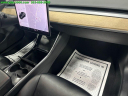 Thumbnail image of 2018 Tesla Model 3 at Green Light Auto Sales