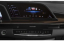 Thumbnail image of 2022 Cadillac Escalade ESV at Dean Team Kirkwood VW - New