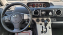 Thumbnail image of 2009 Scion xB at Sumter Cars and Trucks