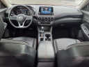 Thumbnail image of 2023 Nissan Sentra at Gerweck Nissan