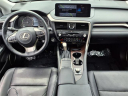 Thumbnail image of 2022 Lexus RX 350 at Tri-County Lexus