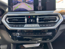 Thumbnail image of 2022 BMW X4 at Bronx Nissan