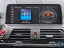 Thumbnail image of 2020 BMW X3 M at Davis Nissan of Jacksonville