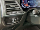 Thumbnail image of 2023 BMW X3 at Habberstad BMW Of Bay Shore