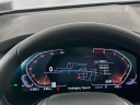 Thumbnail image of 2023 BMW X3 at Habberstad BMW Of Bay Shore