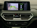 Thumbnail image of 2023 BMW X3 at Habberstad BMW Of Bay Shore