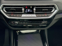 Thumbnail image of 2023 BMW X3 at Habberstad BMW Of Bay Shore