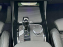Thumbnail image of 2023 BMW X3 at Habberstad BMW Of Bay Shore
