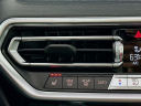 Thumbnail image of 2023 BMW X3 at Habberstad BMW Of Bay Shore