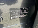 Thumbnail image of 2025 Subaru Forester at South Shore Subaru