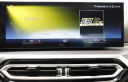 Thumbnail image of 2024 BMW 3 Series at BillJacobsBmw NEW